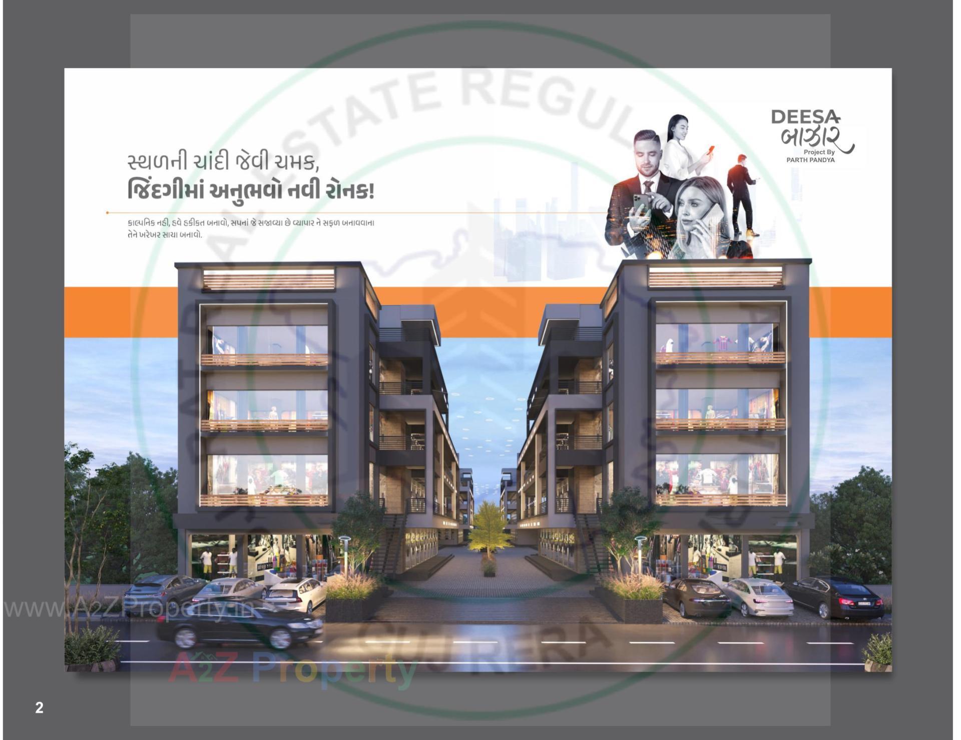 3D Elevation of real estate project Deesa Bazar located at Deesa, Banaskantha, Gujarat