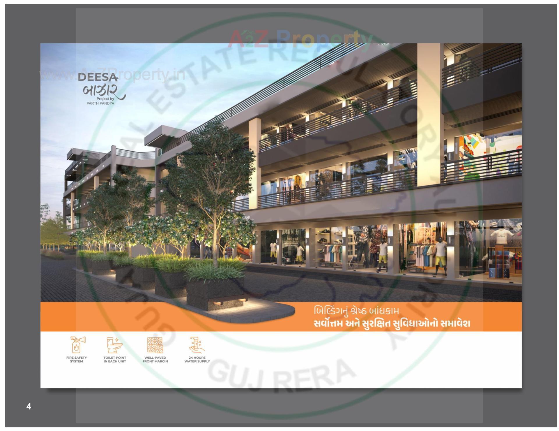 3D Elevation of real estate project Deesa Bazar located at Deesa, Banaskantha, Gujarat