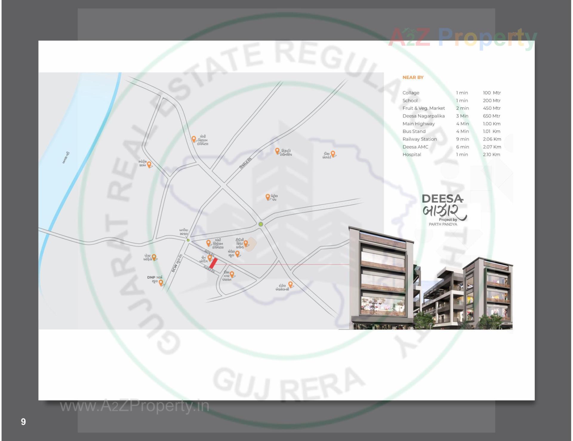  of real estate project Deesa Bazar located at Deesa, Banaskantha, Gujarat