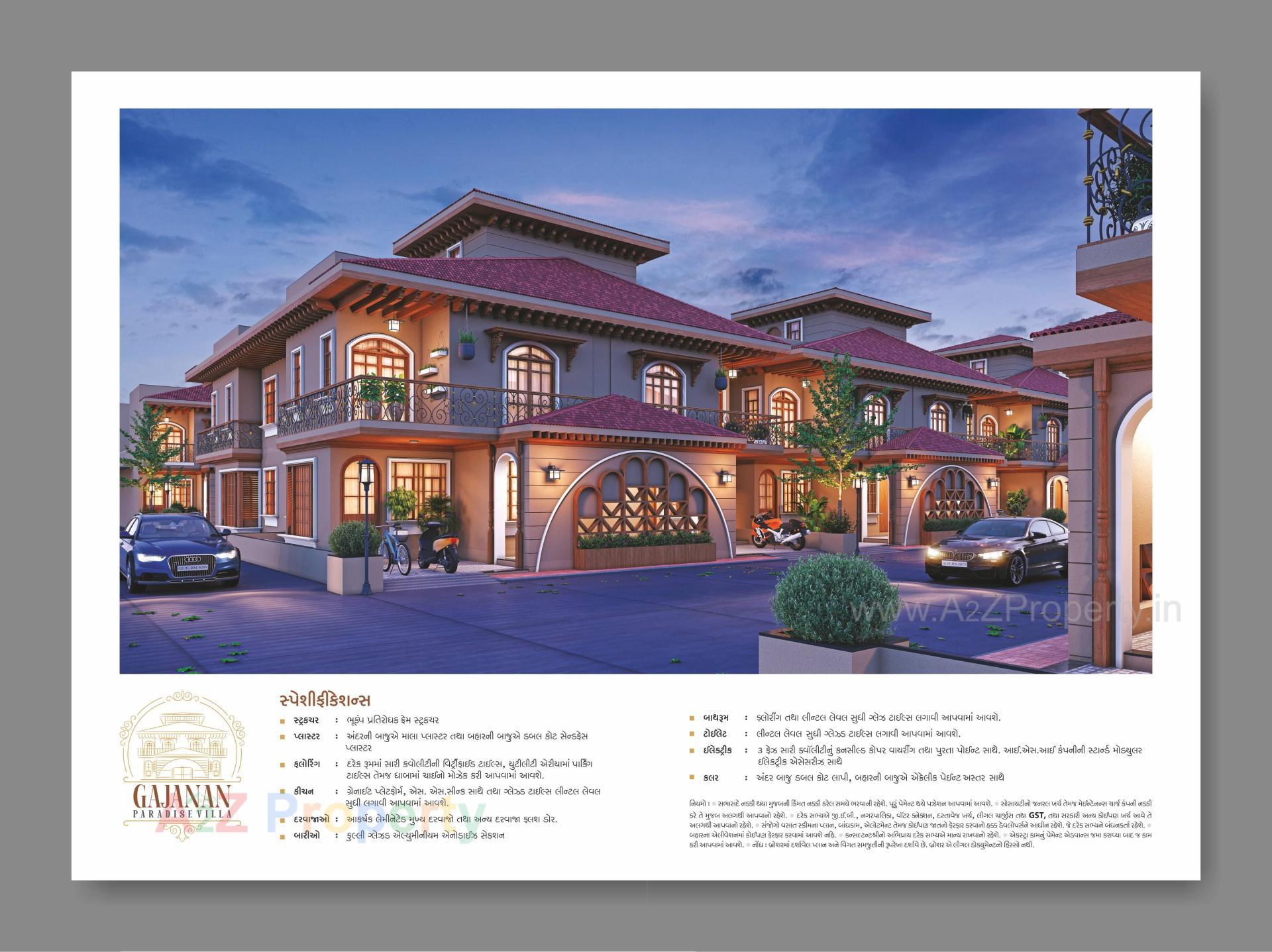 3D Elevation of real estate project Gajanan Paradise Villa located at Palanpur, Banaskantha, Gujarat