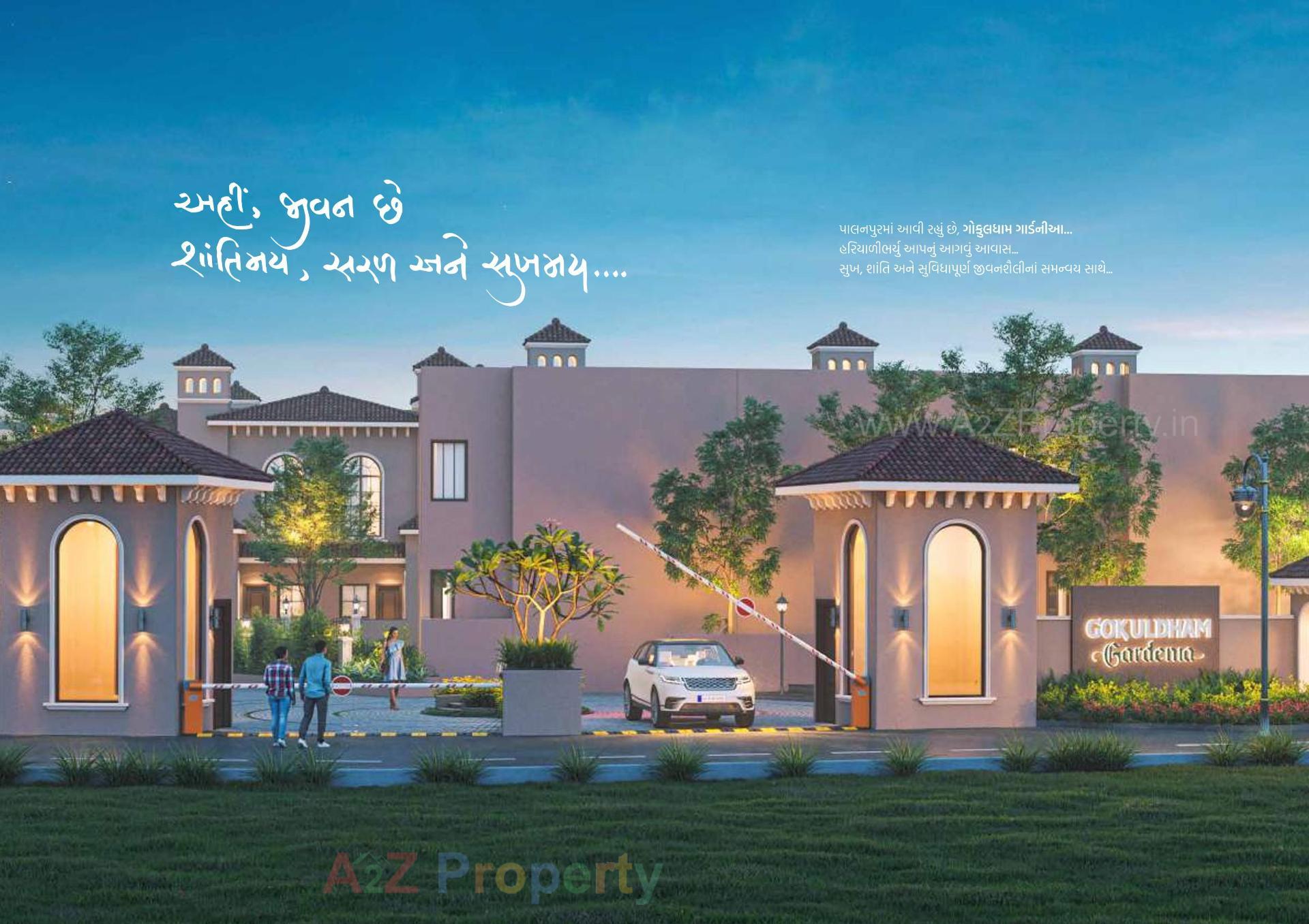3D Elevation of real estate project Gokuldham Gardenia located at Palanpur, Banaskantha, Gujarat