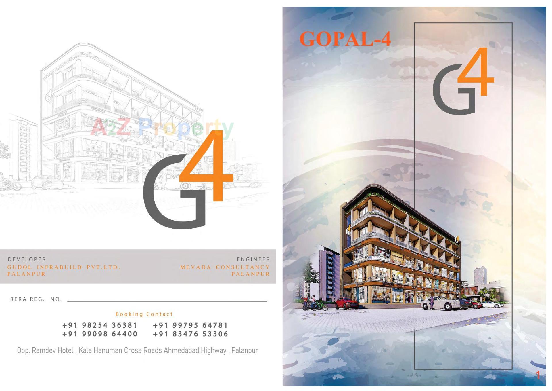  of real estate project Gopal located at Palanpur, Banaskantha, Gujarat