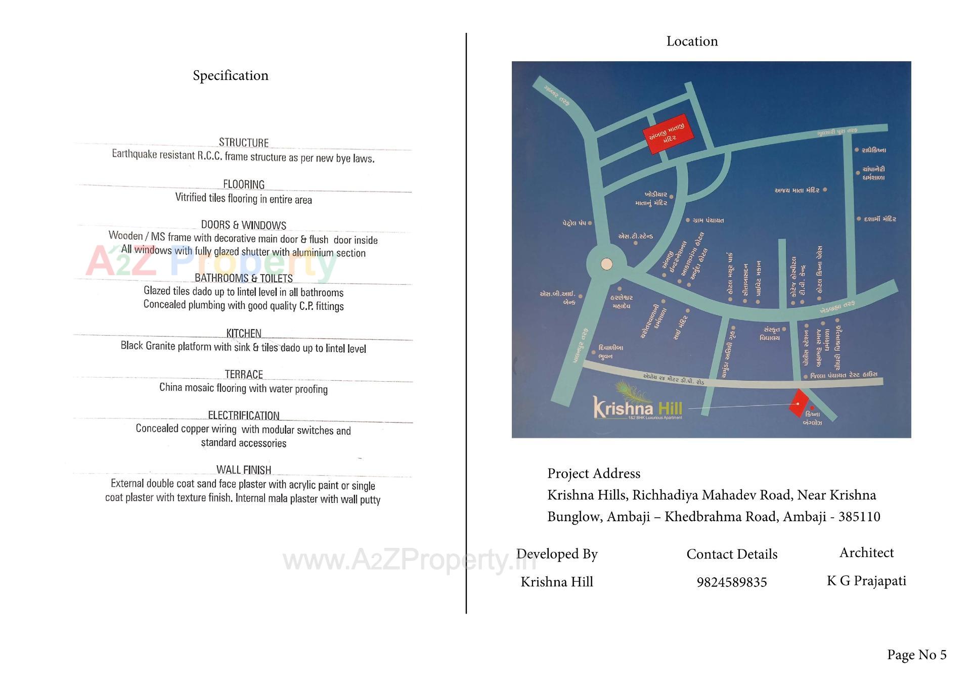  of real estate project Krishna Hill located at Kumbhariya, Banaskantha, Gujarat