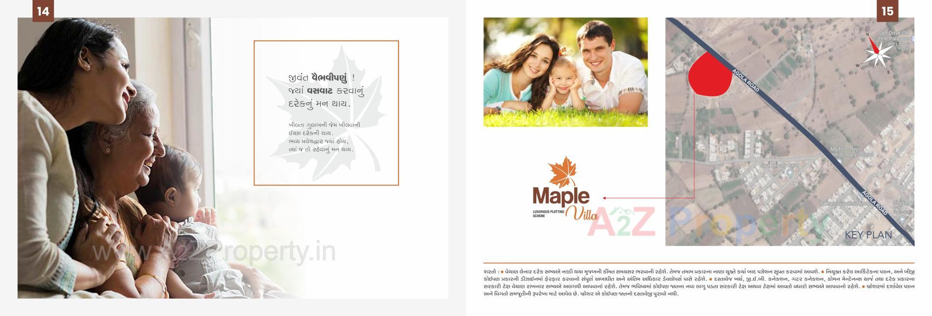  of real estate project Maple Villa located at Palanpur, Banaskantha, Gujarat