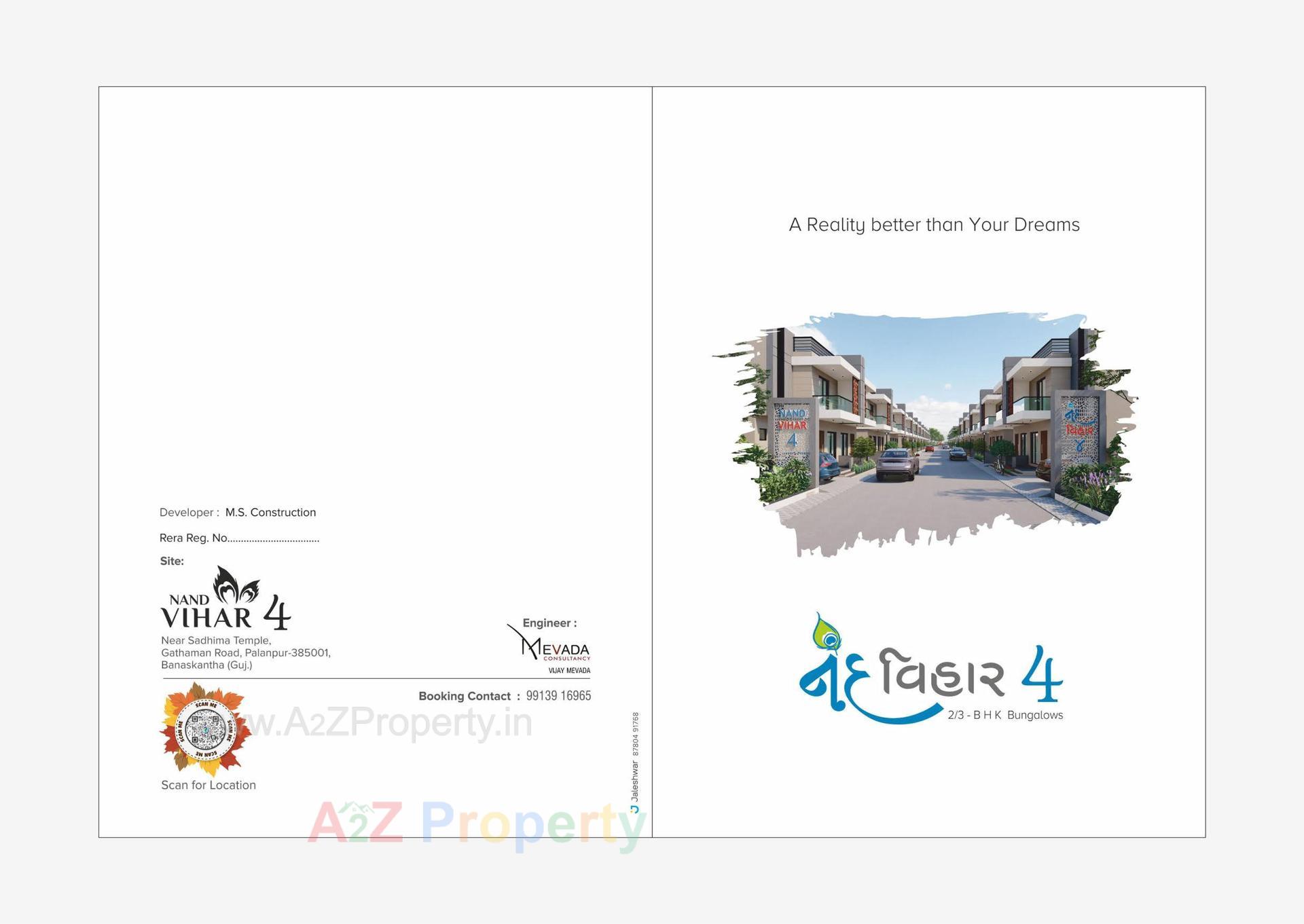  of real estate project Nand Vihar located at Palanpur, Banaskantha, Gujarat
