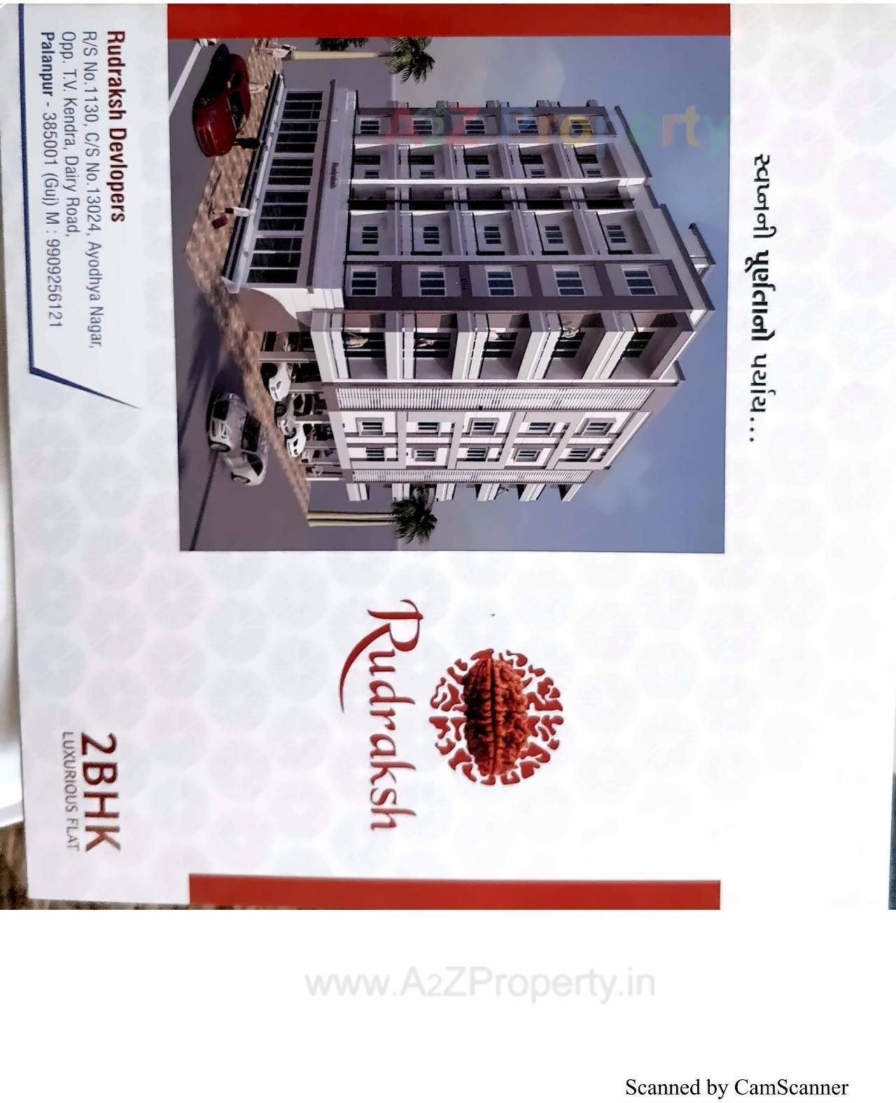  of real estate project Rudraksh located at Palanpur, Banaskantha, Gujarat