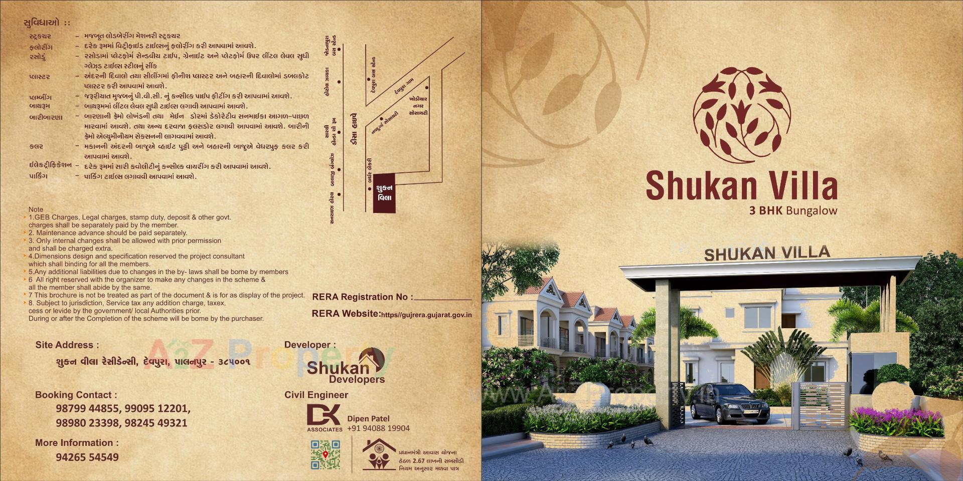  of real estate project Shukan Villa located at Palanpur, Banaskantha, Gujarat