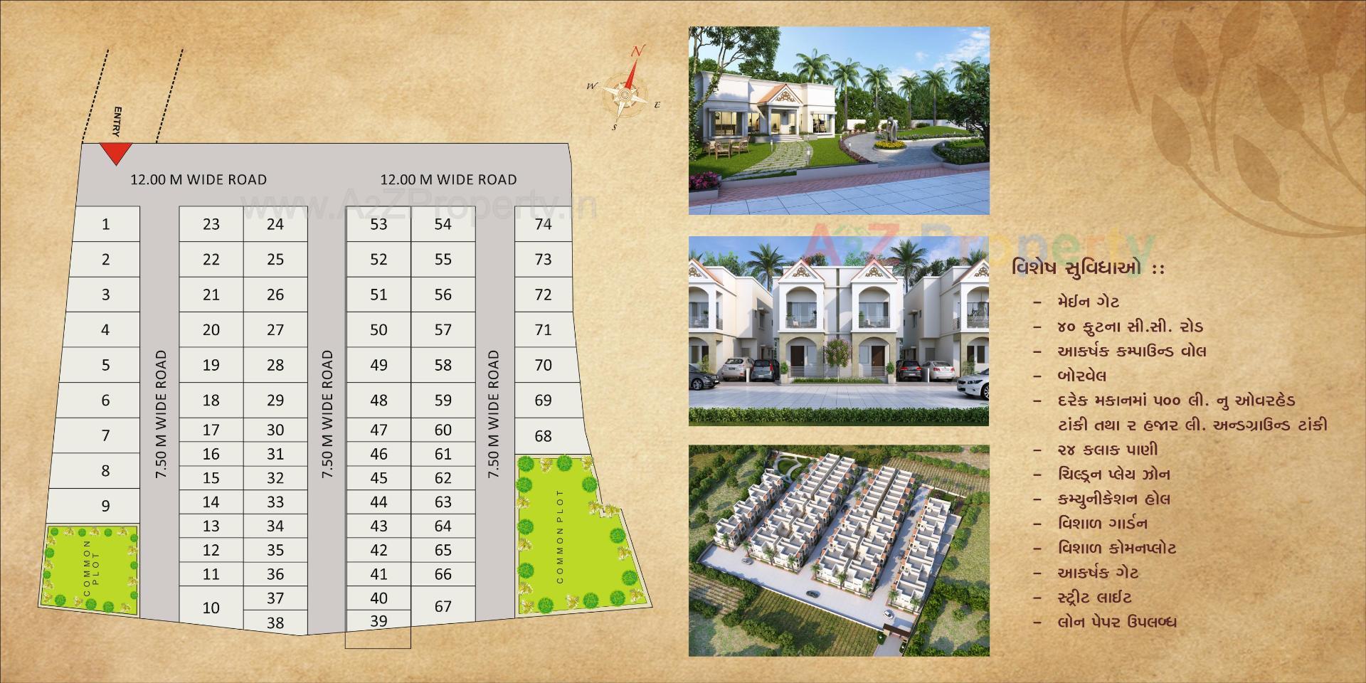 Layout of real estate project Shukan Villa located at Palanpur, Banaskantha, Gujarat