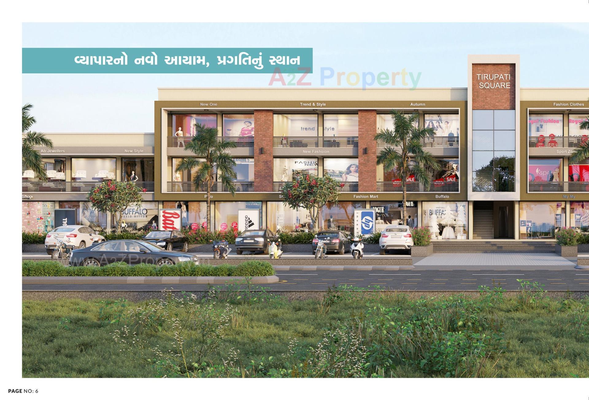 3D Elevation of real estate project Tirupati Square located at Palanpur, Banaskantha, Gujarat