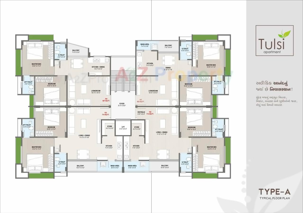 Layout of real estate project Tulsi Apartment located at Palanpur, Banaskantha, Gujarat