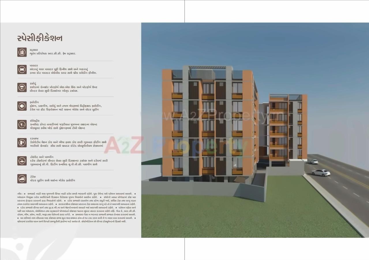 3D Elevation of real estate project Tulsi Apartment located at Palanpur, Banaskantha, Gujarat