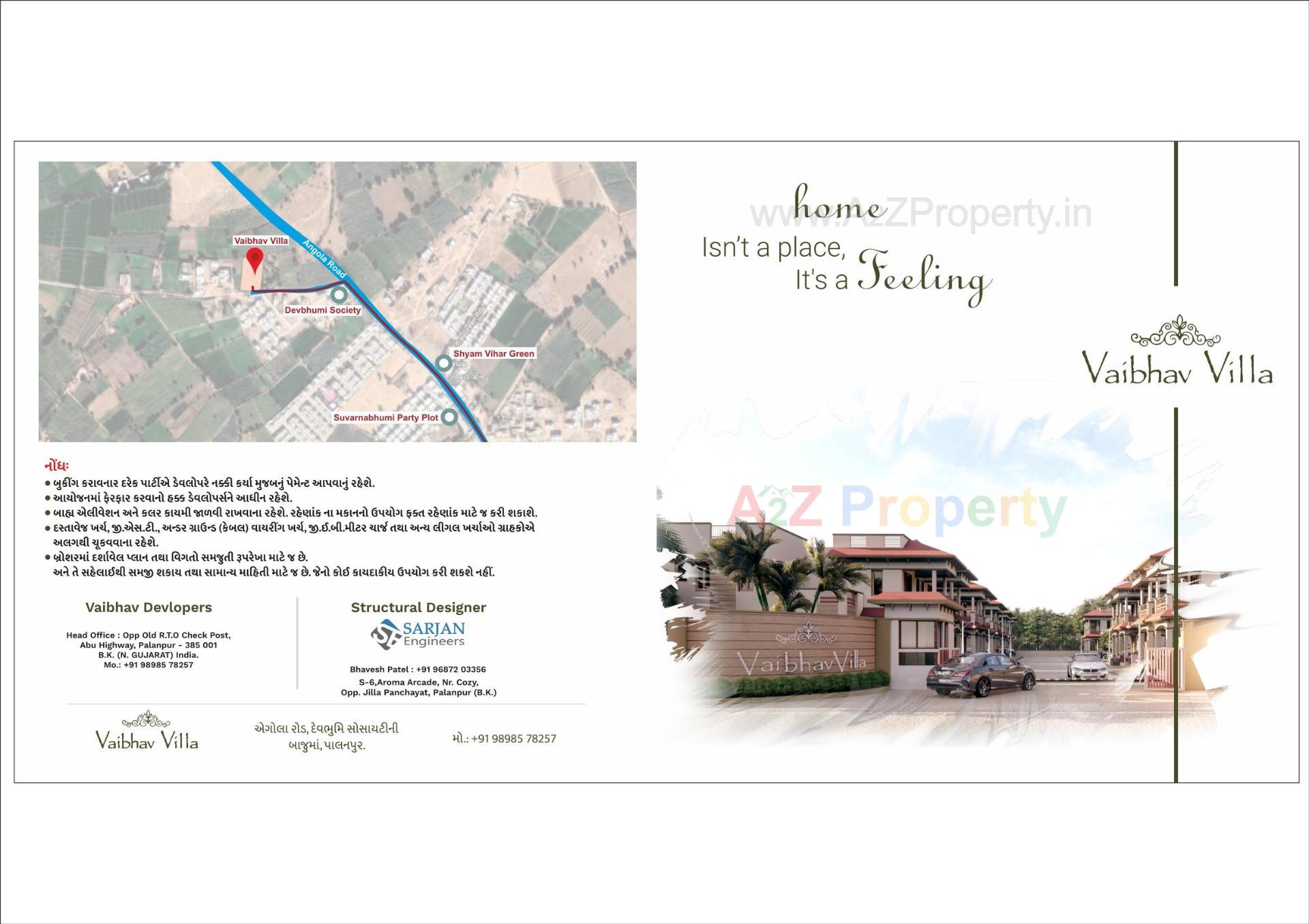  of real estate project Vaibhav Villa located at Palanpur, Banaskantha, Gujarat