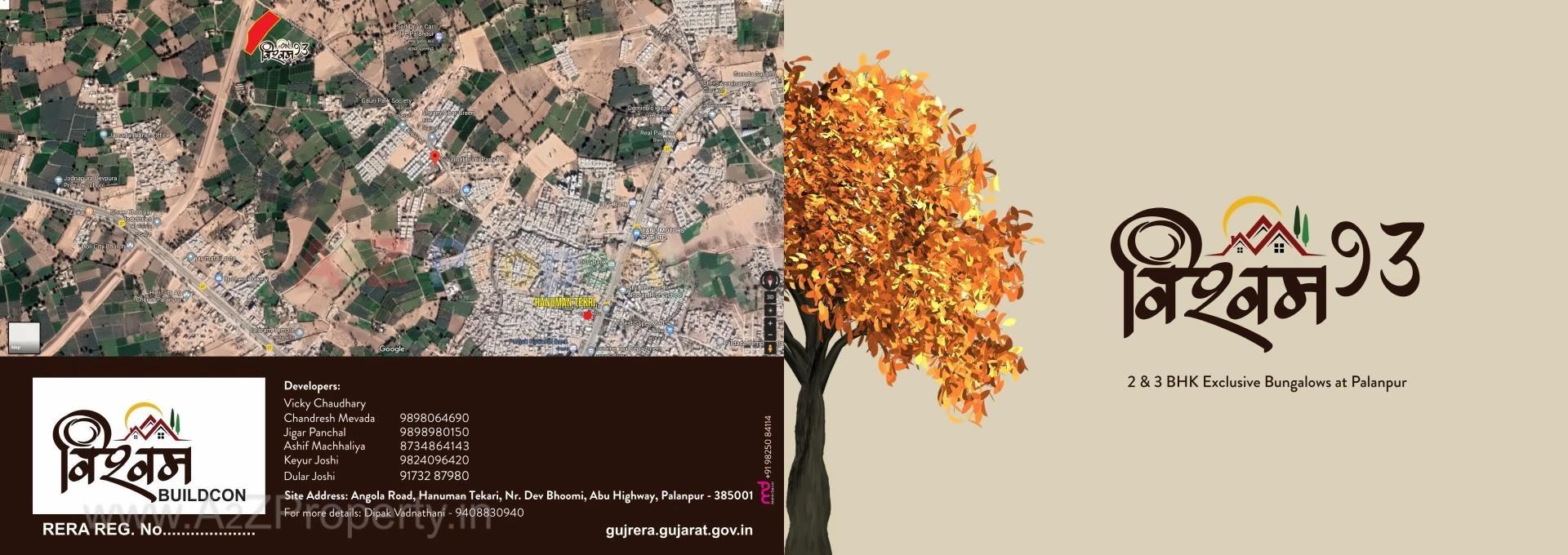  of real estate project Vishwam located at Banaskantha, Banaskantha, Gujarat