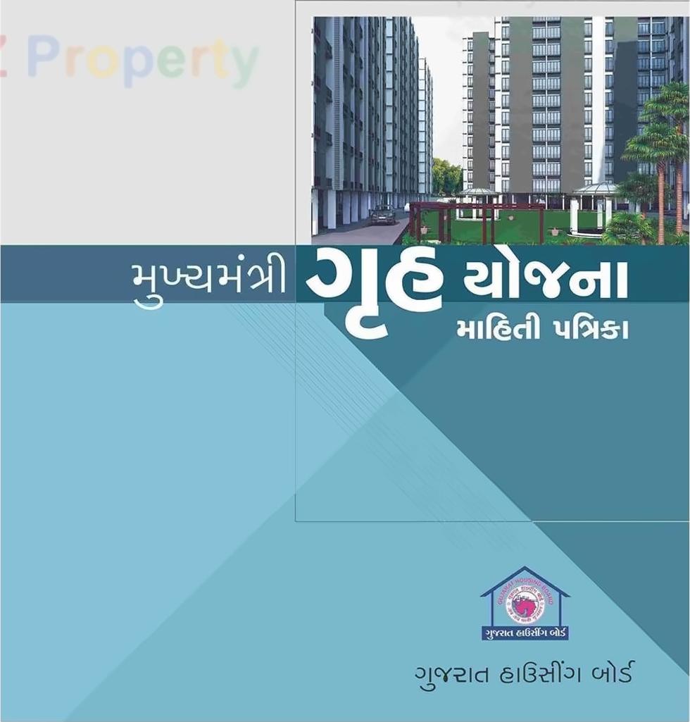 3D Elevation of real estate project 176 Mig + 28 Shops At Bharuch located at Bharuch, Bharuch, Gujarat