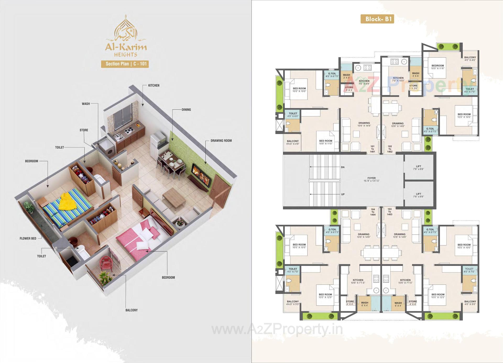 Layout of real estate project Al Karim Heights located at Vejalpur, Bharuch, Gujarat