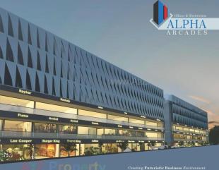 Elevation of real estate project Alpha Arcades located at Bholav, Bharuch, Gujarat