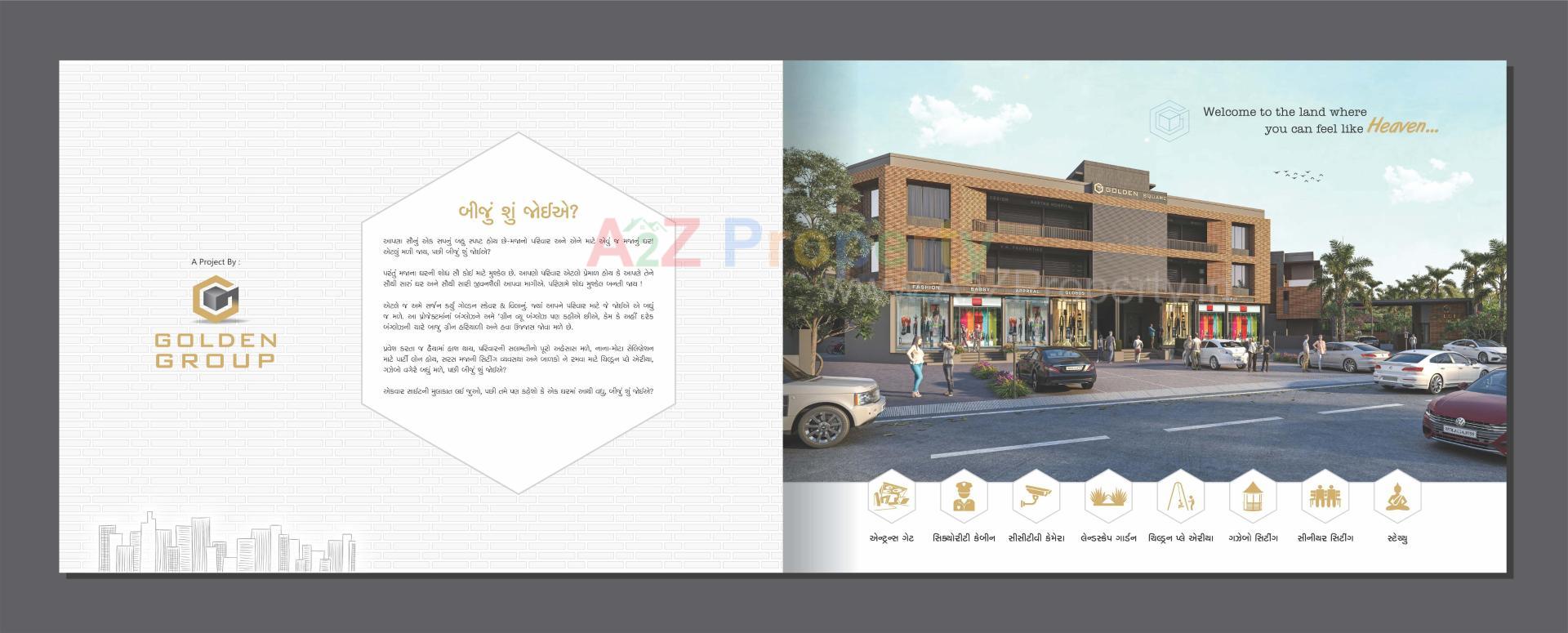  of real estate project Golden Square  Villa located at Surwadi, Bharuch, Gujarat