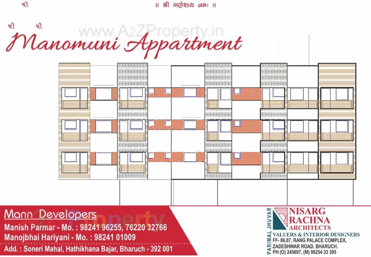 Layout of real estate project Manomani Appartment located at Bharuch, Bharuch, Gujarat