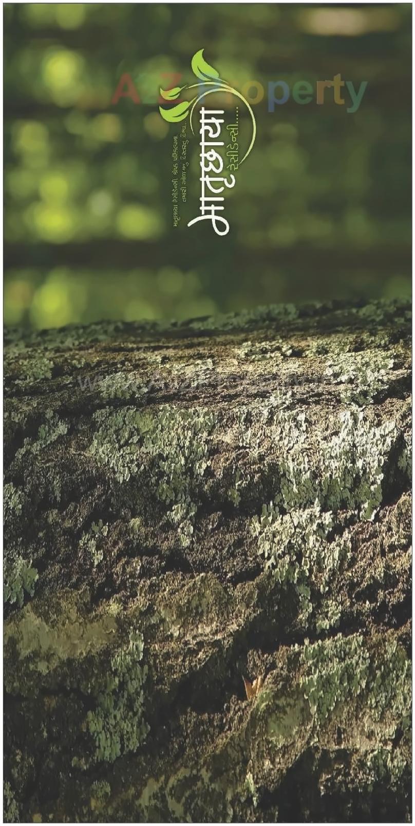  of real estate project Matruchhya Residency located at Tavra, Bharuch, Gujarat