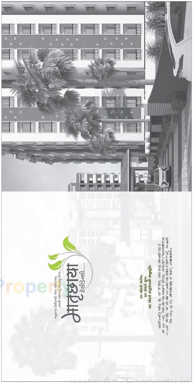  of real estate project Matruchhya Residency located at Tavra, Bharuch, Gujarat