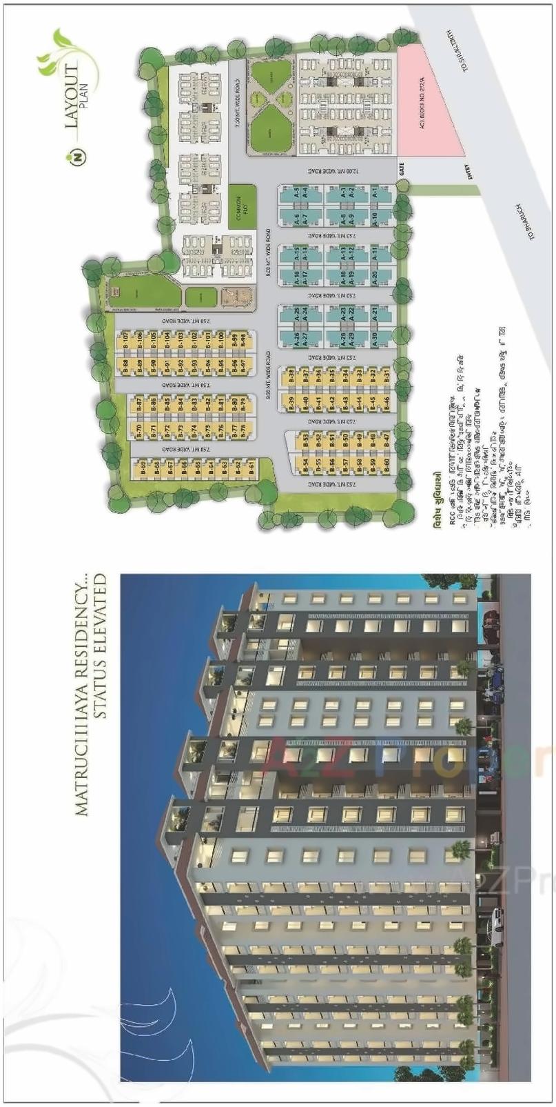 Layout of real estate project Matruchhya Residency located at Tavra, Bharuch, Gujarat