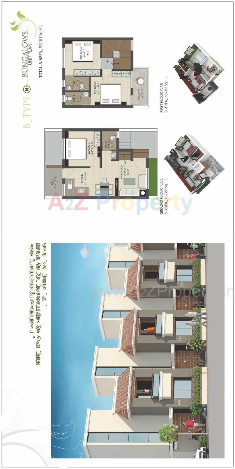 Layout of real estate project Matruchhya Residency located at Tavra, Bharuch, Gujarat