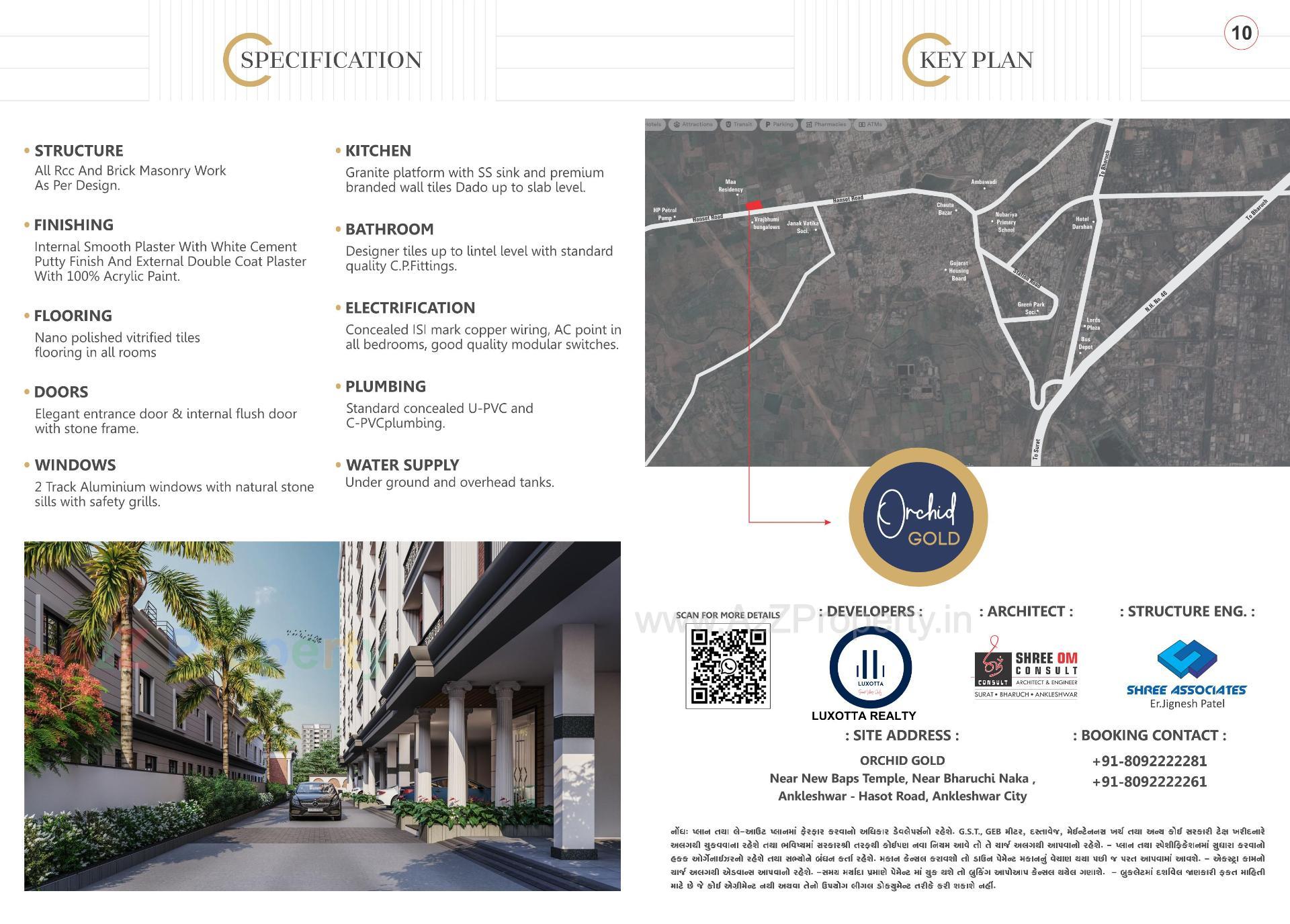  of real estate project Orchid Gold located at Ankleshwar, Bharuch, Gujarat