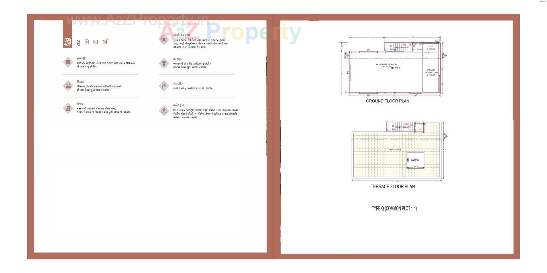  of real estate project Pramukh Bungalows located at Diva, Bharuch, Gujarat