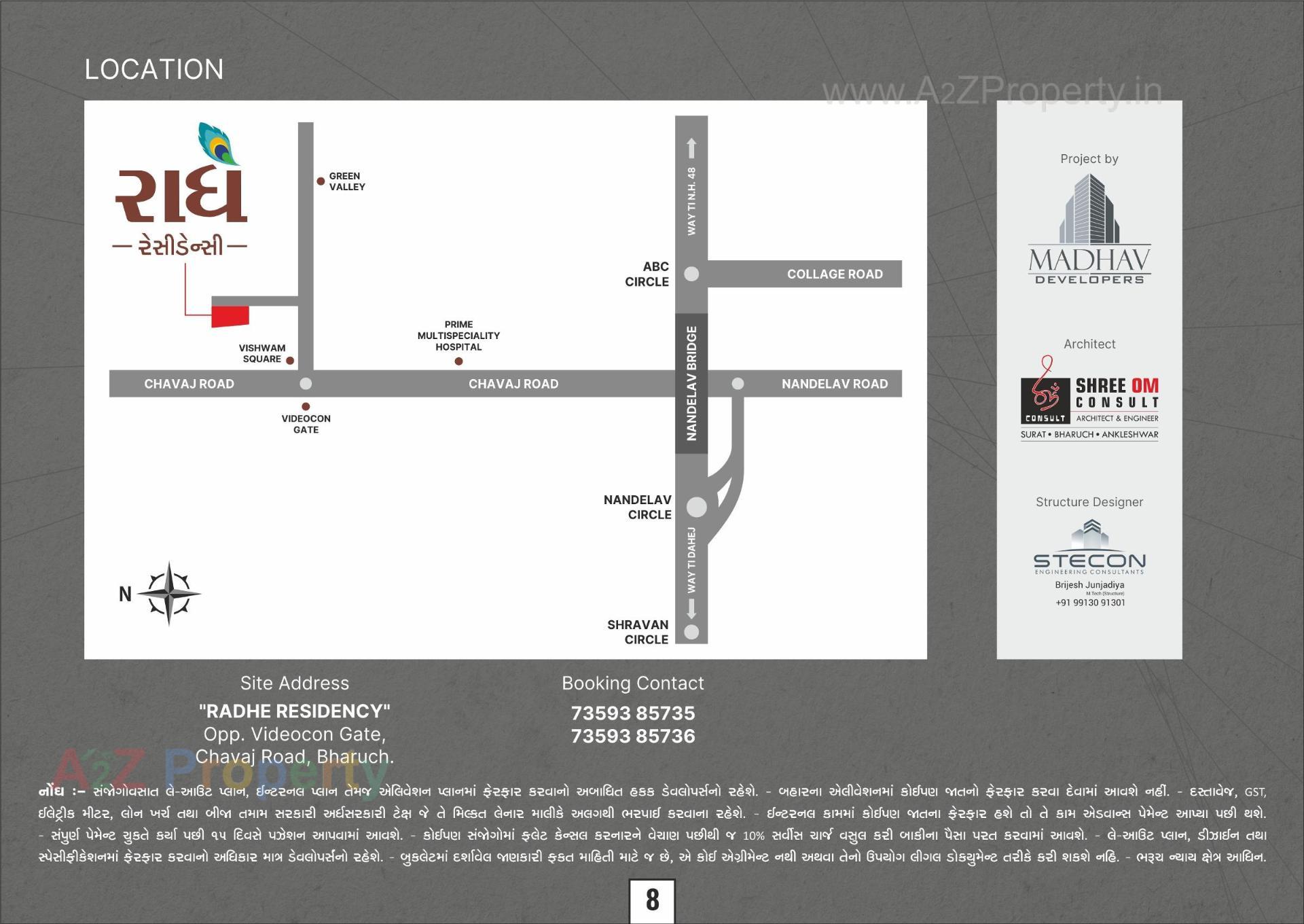  of real estate project Radhe Residency located at Chavaj, Bharuch, Gujarat