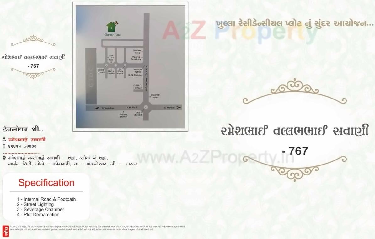 of real estate project Rameshbhai Vallabhbhai Savani located at Kosamdi, Bharuch, Gujarat