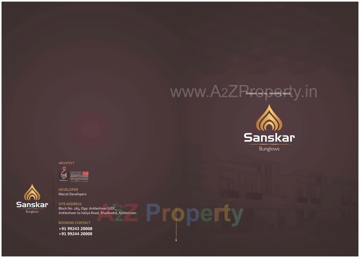  of real estate project Sanskar Bunglows located at Bhadkodara, Bharuch, Gujarat
