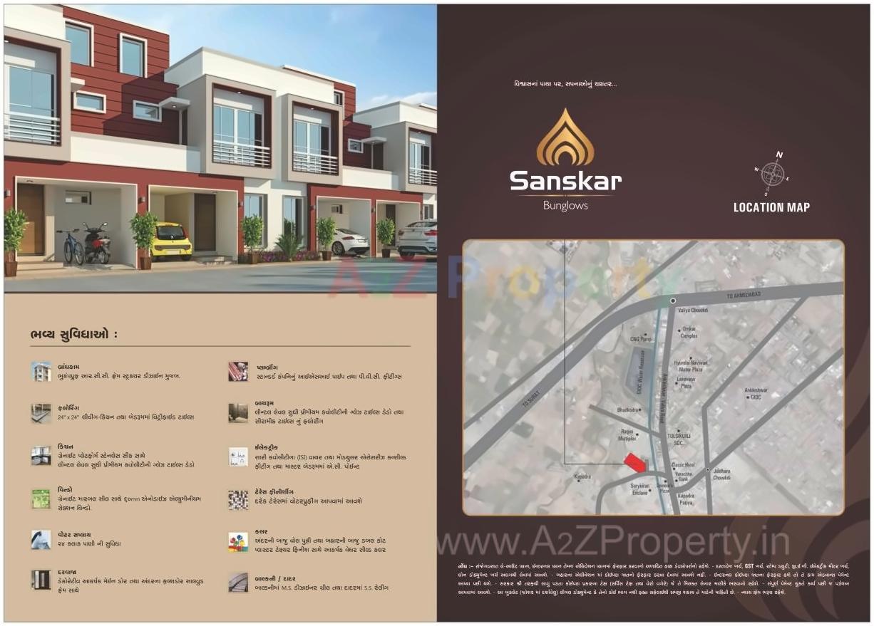  of real estate project Sanskar Bunglows located at Bhadkodara, Bharuch, Gujarat