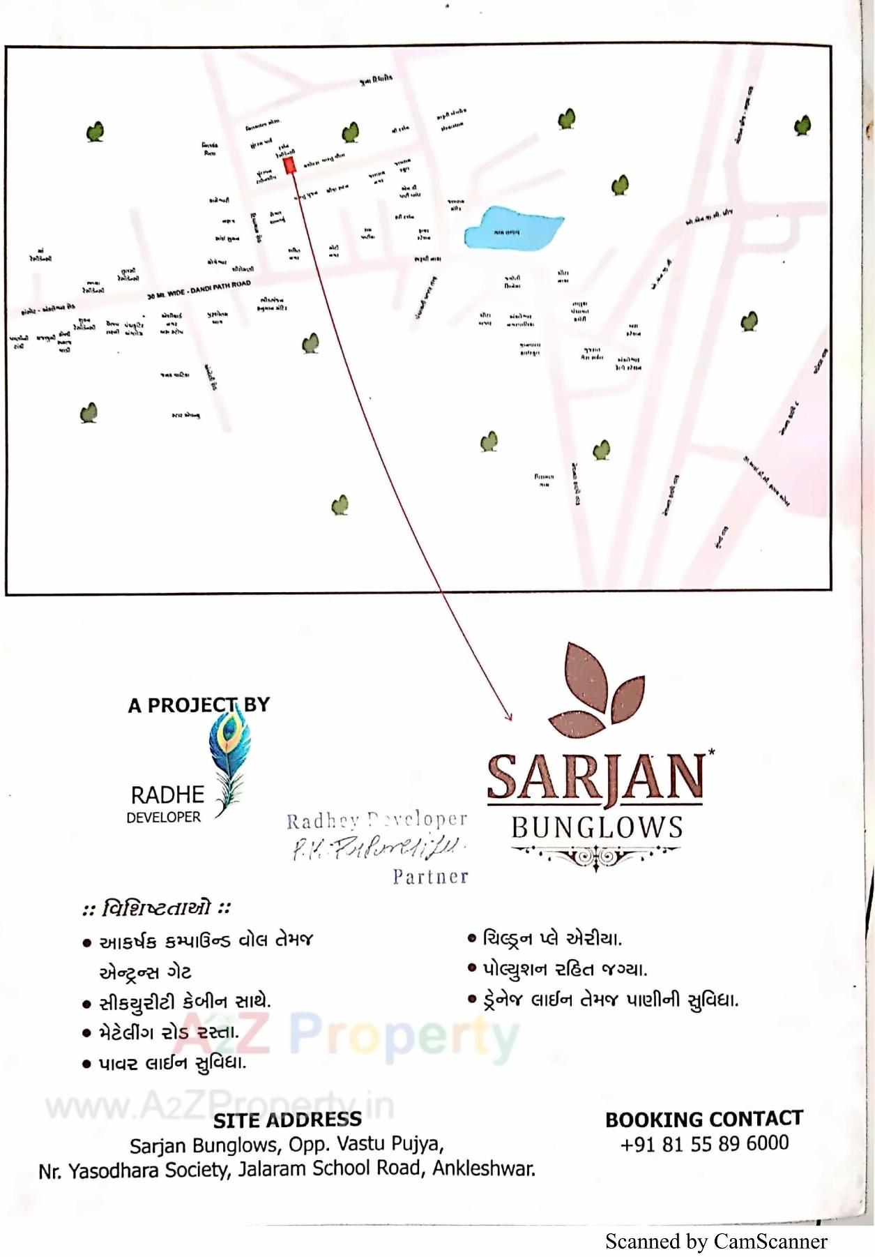  of real estate project Sarjan Bungalows located at Ankleshwar, Bharuch, Gujarat
