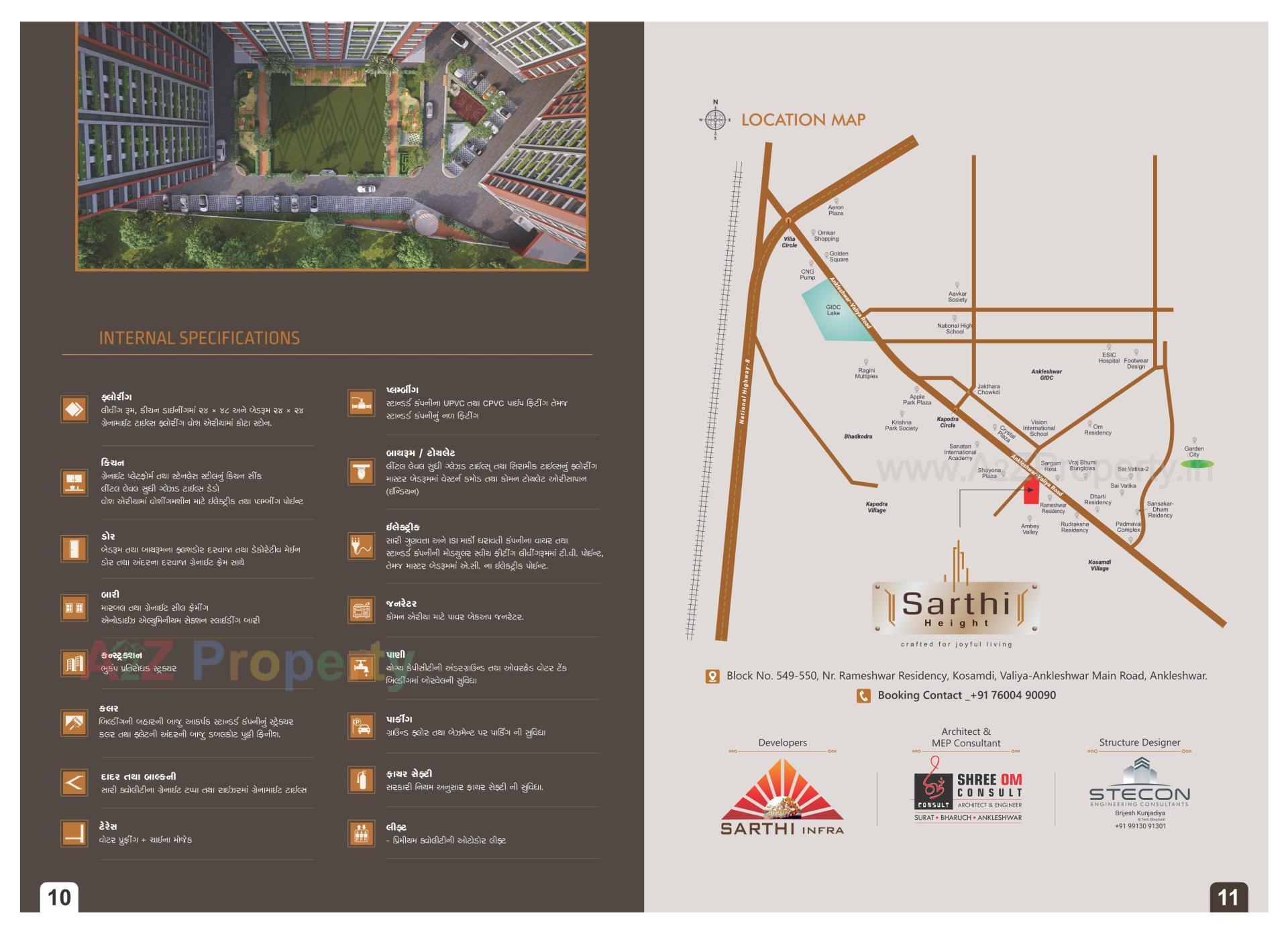  of real estate project Sarthi Height located at Kosamdi, Bharuch, Gujarat