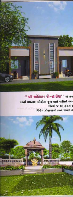 Elevation of real estate project Shree Ambica Row House located at Gadkhol, Bharuch, Gujarat