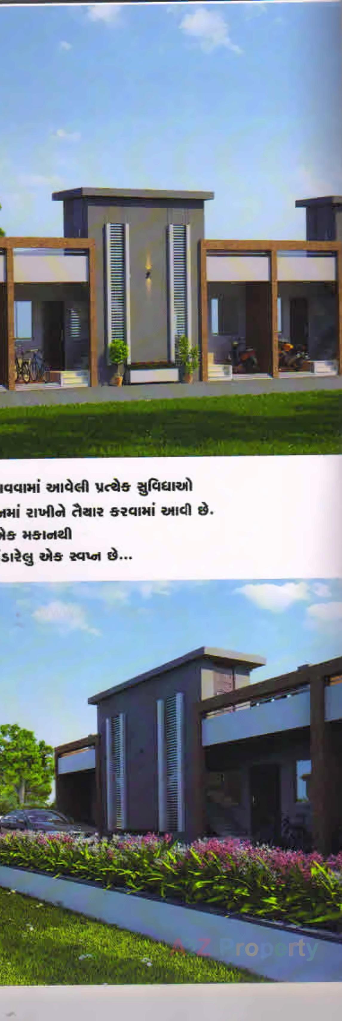 3D Elevation of real estate project Shree Ambica Row House located at Gadkhol, Bharuch, Gujarat
