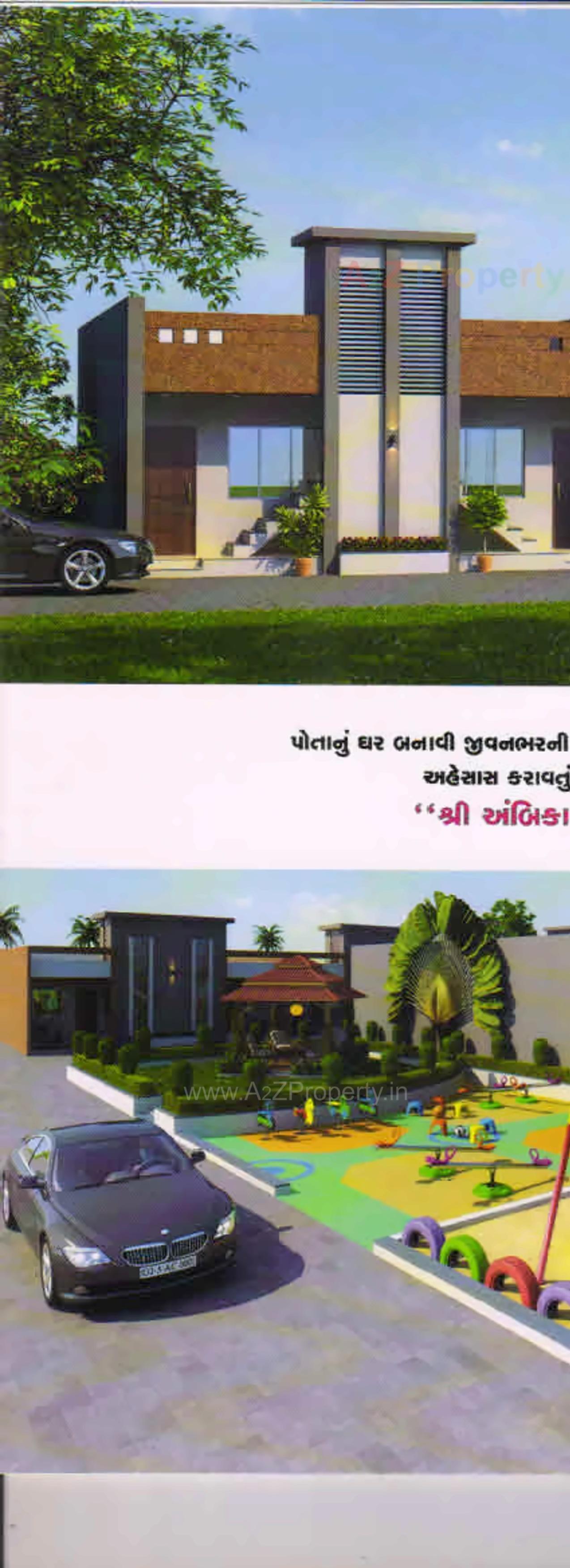3D Elevation of real estate project Shree Ambica Row House located at Gadkhol, Bharuch, Gujarat