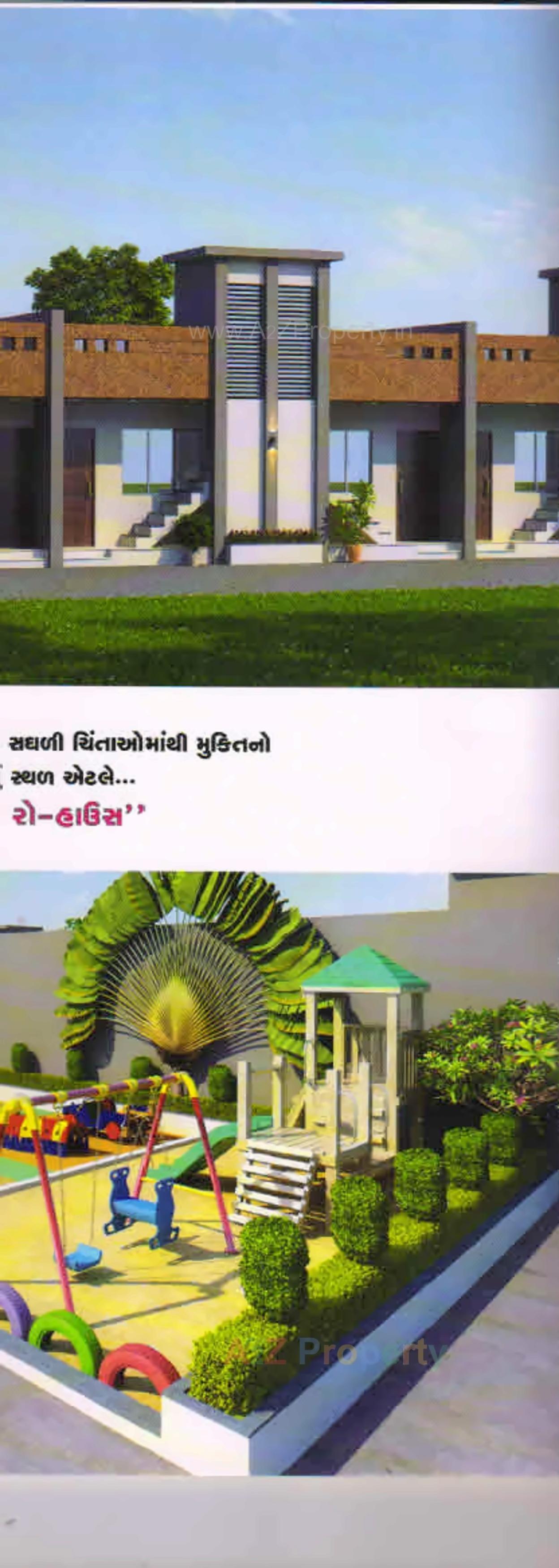 3D Elevation of real estate project Shree Ambica Row House located at Gadkhol, Bharuch, Gujarat