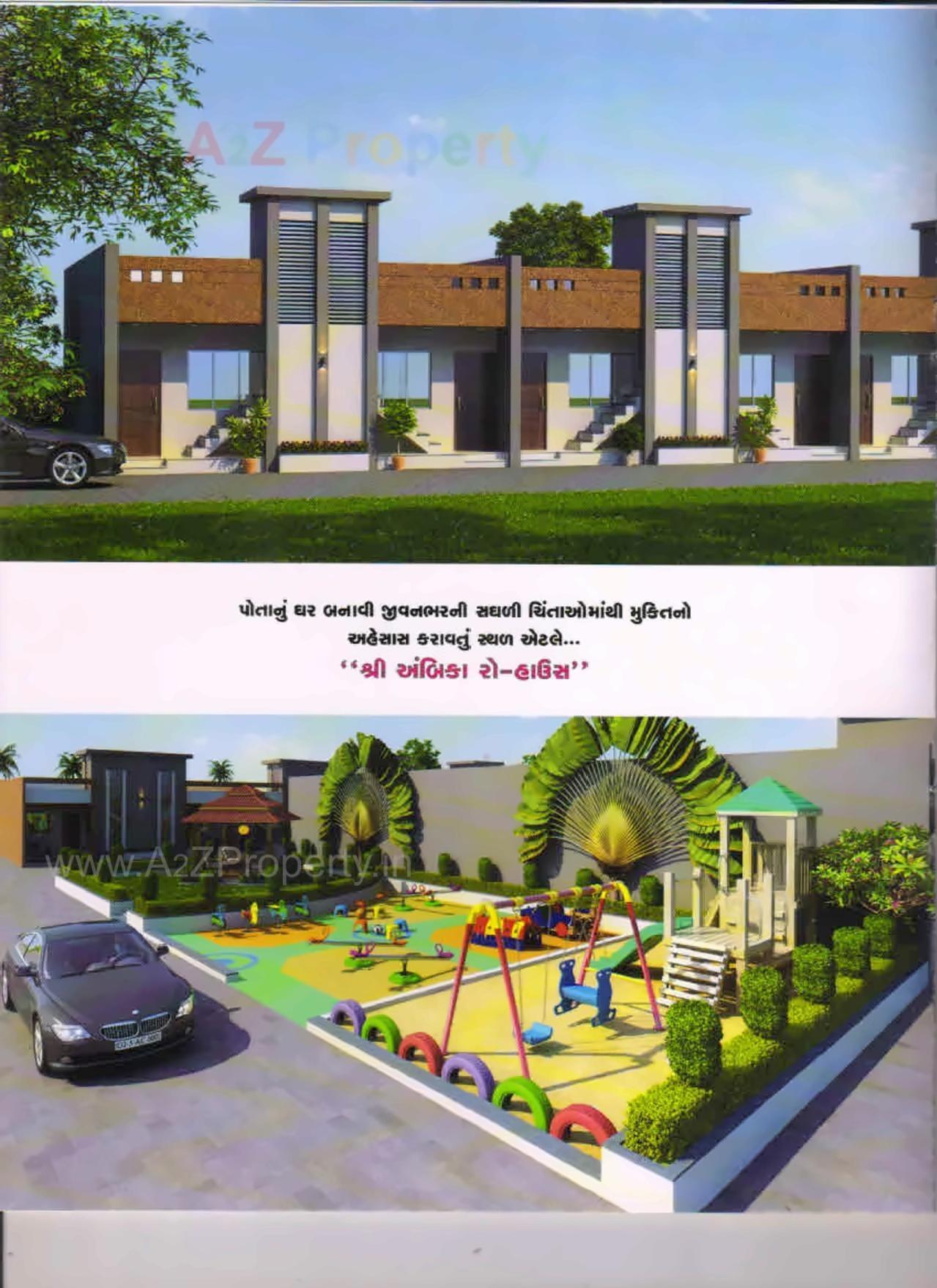 3D Elevation of real estate project Shree Ambica Row House located at Gadkhol, Bharuch, Gujarat