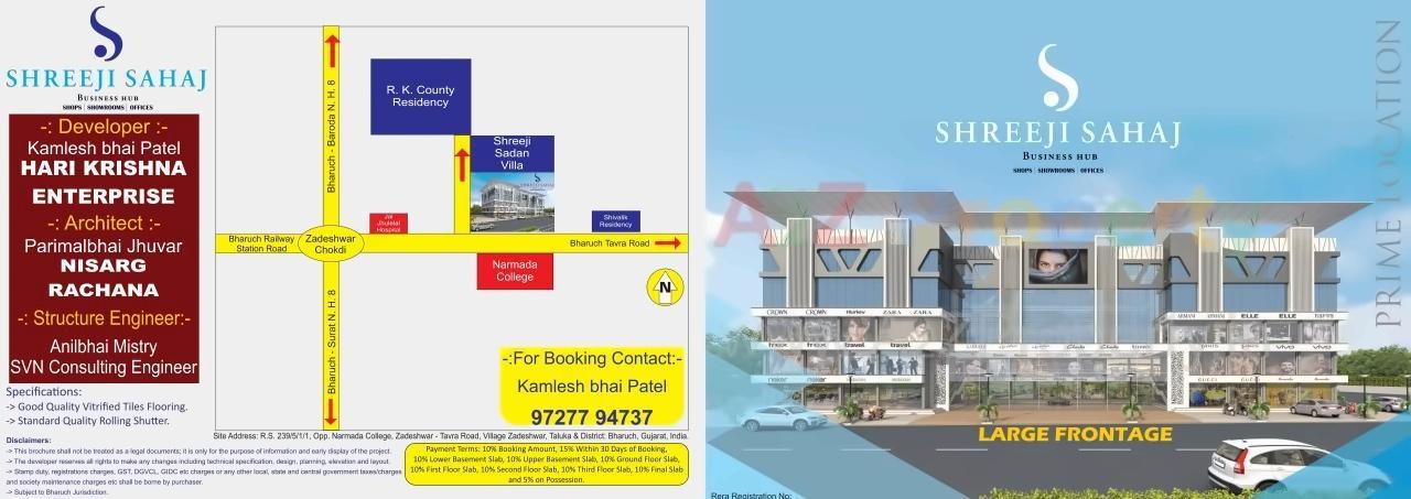  of real estate project Shreeji Sahaj Business Hub located at Zadeshwar, Bharuch, Gujarat