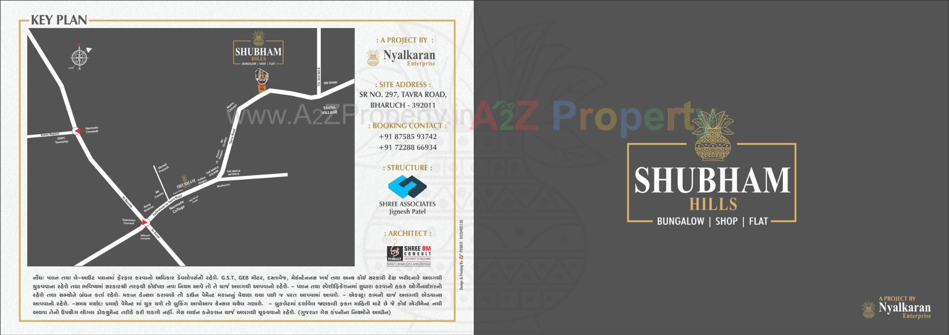  of real estate project Shubham Hills located at Tavra, Bharuch, Gujarat