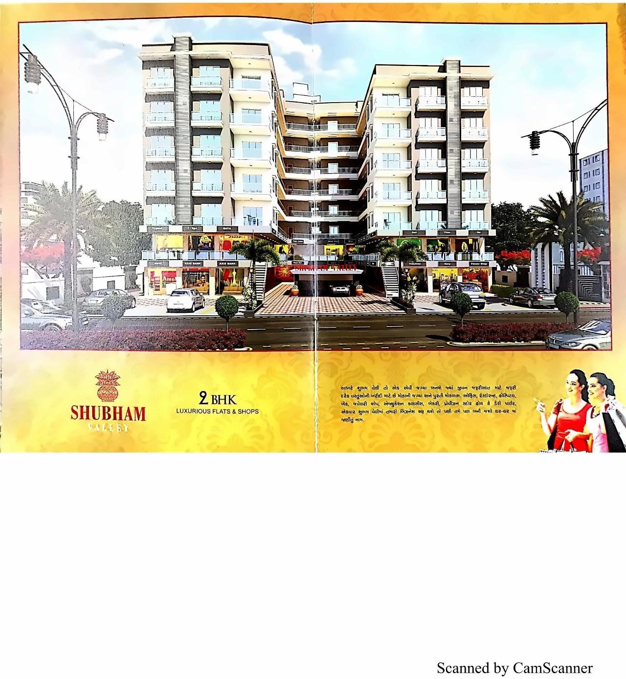 3D Elevation of real estate project Shubham Valley located at Tavra, Bharuch, Gujarat