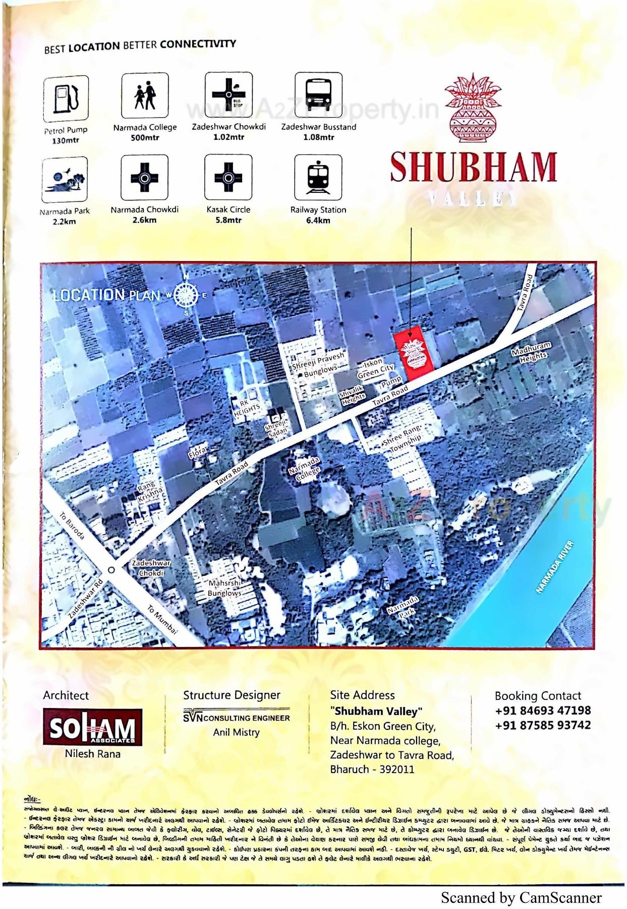  of real estate project Shubham Valley located at Tavra, Bharuch, Gujarat
