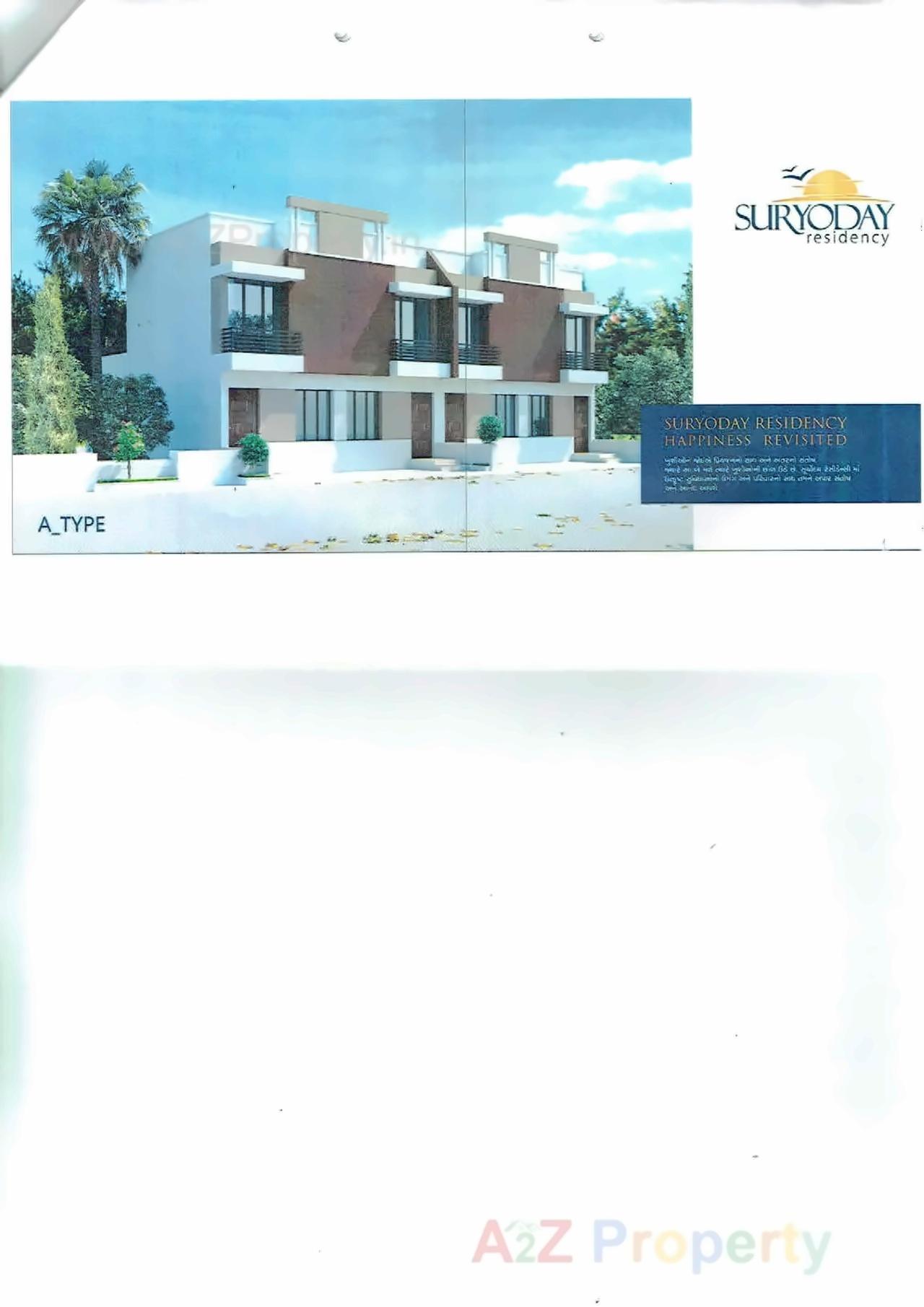 Layout of real estate project Suryoday Residency located at Luvara, Bharuch, Gujarat