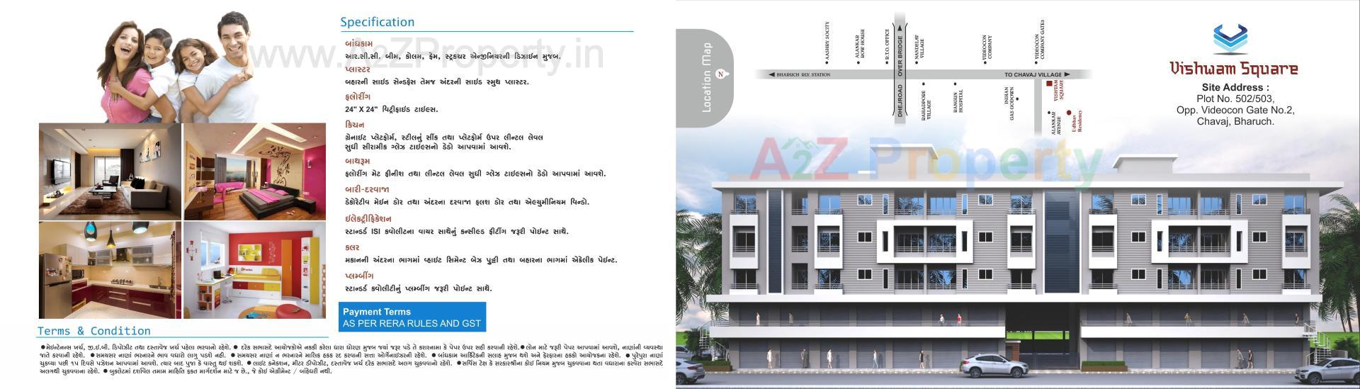  of real estate project Vishwam Square located at Bharuch, Bharuch, Gujarat