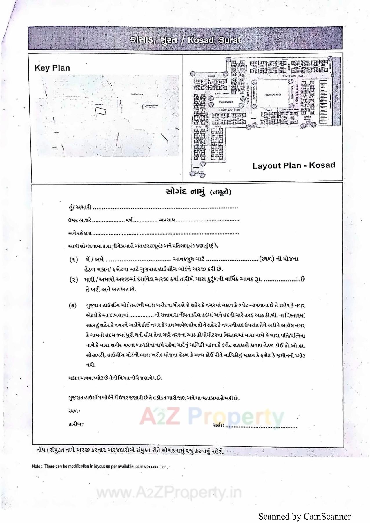  of real estate project 160 Ews At R 24b Tarsamiya Bhavnagar located at Bhavnagar, Bhavnagar, Gujarat