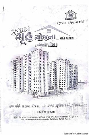 Elevation of real estate project 160 Ews +   At Tarsamiya Bhavnagar located at Tarsamiya, Bhavnagar, Gujarat