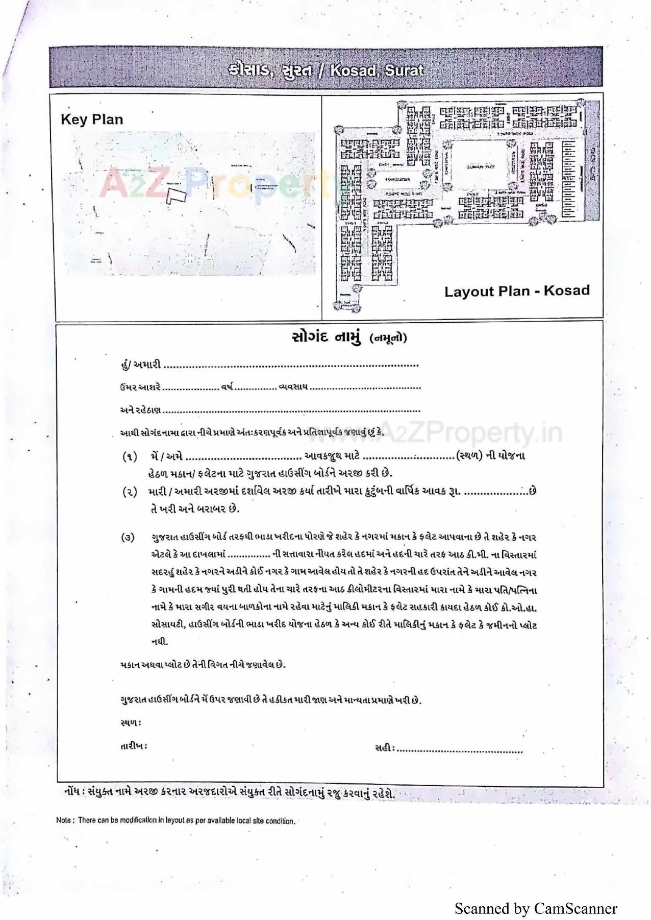  of real estate project 192 Ews At 10b Tarsamiya Bhavnagar located at Tarsamiya, Bhavnagar, Gujarat