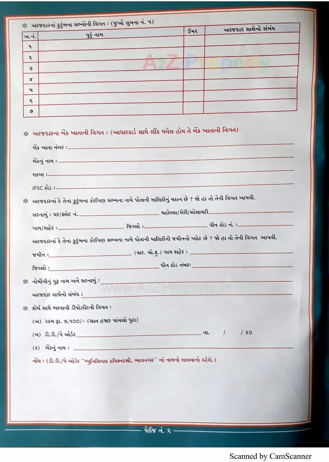  of real estate project 2489 Ews Pmay Fp 33a located at Ruva, Bhavnagar, Gujarat