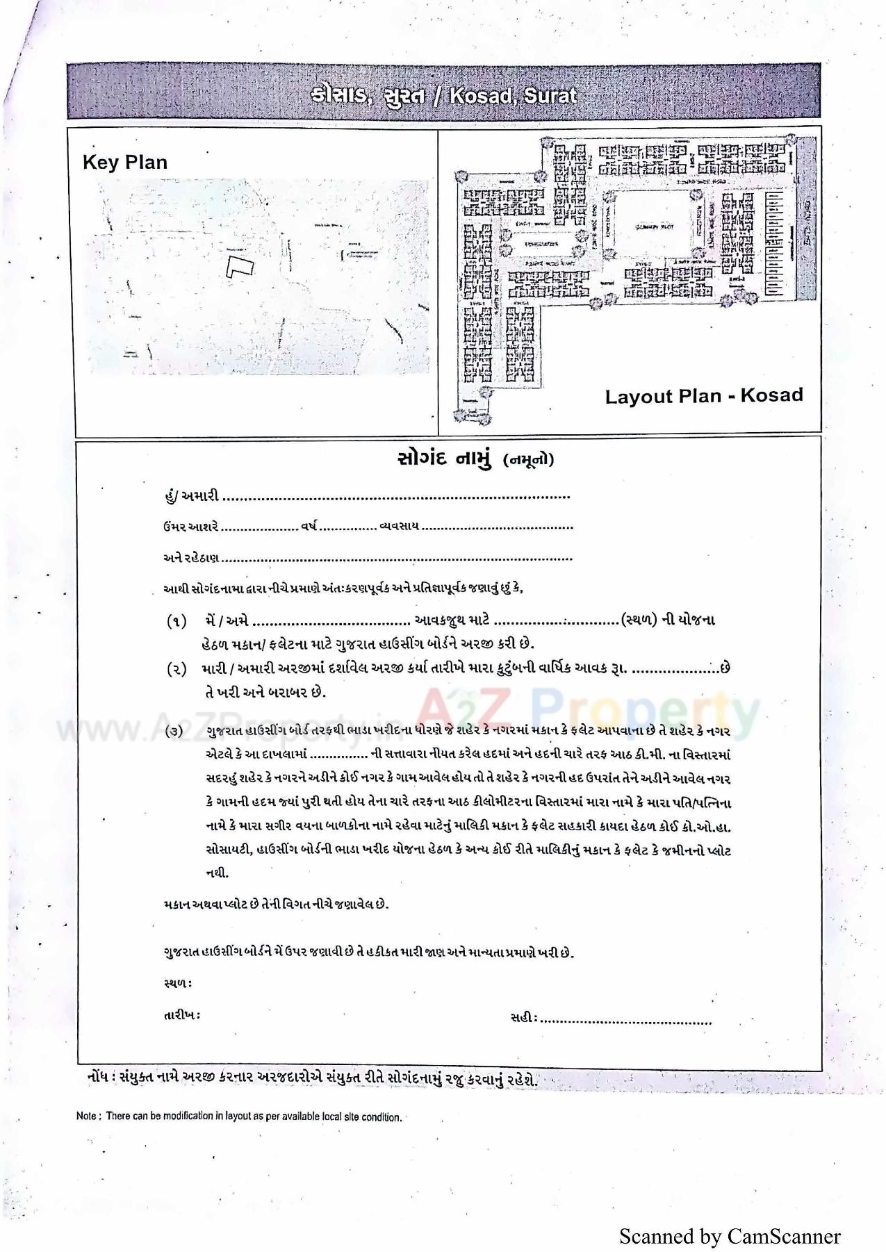  of real estate project 288 Ews At R20 Tarsamiya Bhavnagar located at Bhavnagar, Bhavnagar, Gujarat